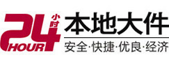 普洱市大件起重吊车出租有限公司 